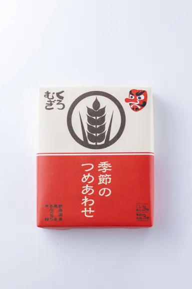 季節のつめ合わせ