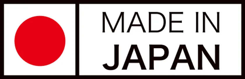 日本製