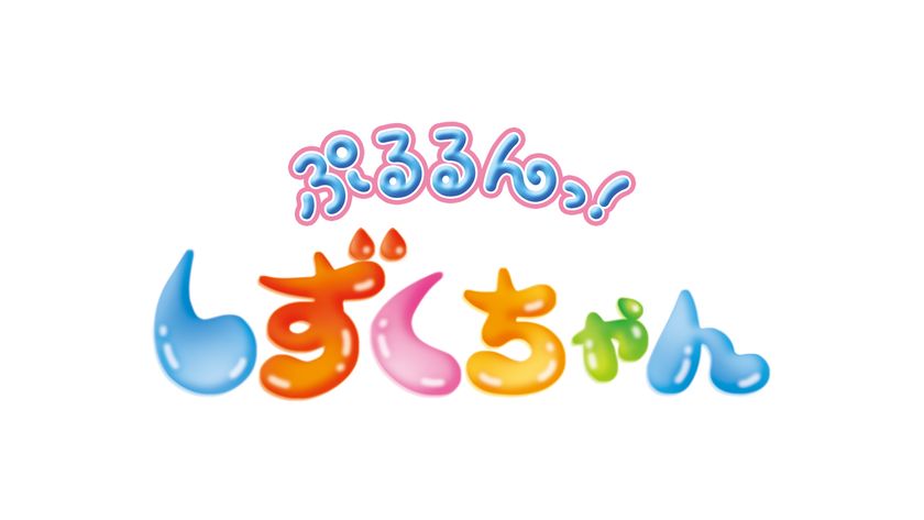 画像7