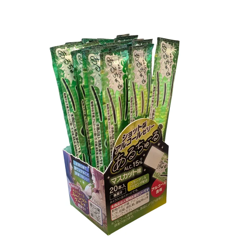 あるちゅーる 小売店向け20本入り化粧箱1