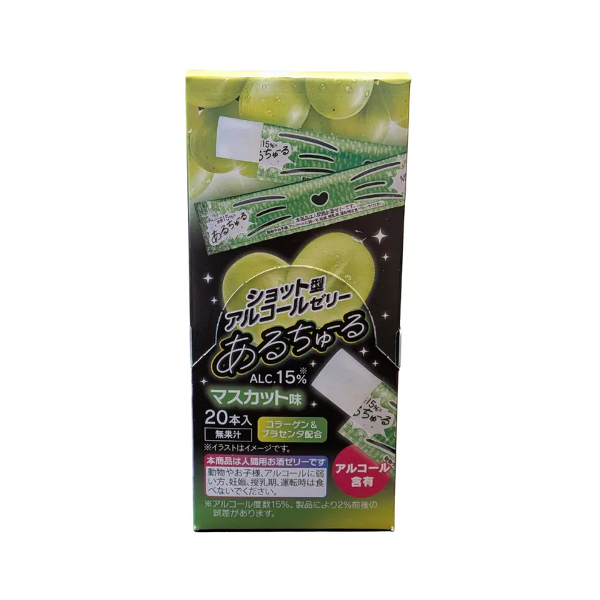 あるちゅーる マスカット味