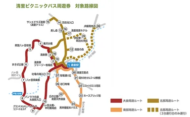 「清里ピクニックバス」路線図