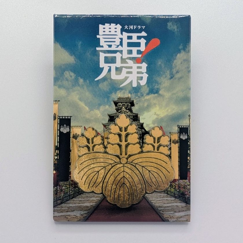 画像6