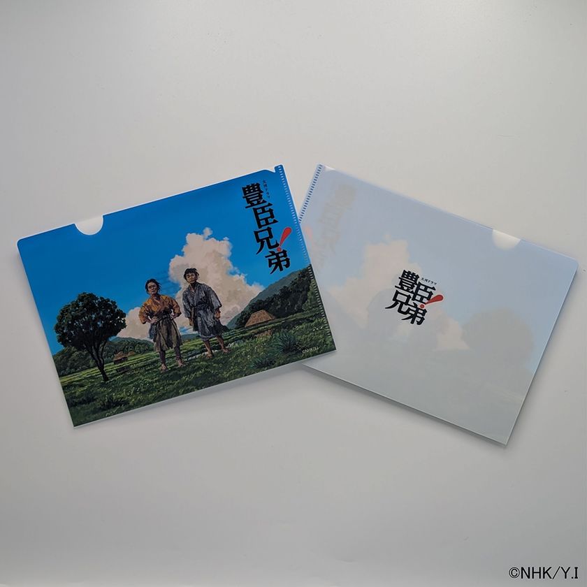 画像8
