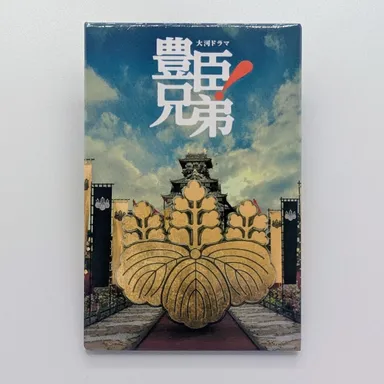 缶マグネット(タイトルバック大阪城ver.)　550円(税込)