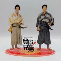 アクリルスタンド(扮装ver.)　2,420円(税込)