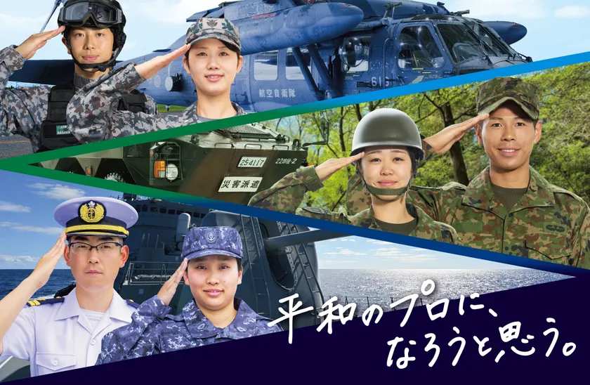 R8平和のプロに、なろうと思う。第1弾ポスター