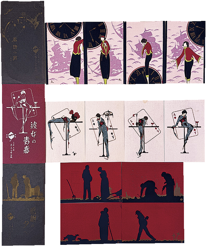 日本初のカラー長編アニメ『白蛇伝』関連資料や 江戸の災害を伝える 日本初のカラー長編アニメ『白蛇伝』関連資料や 江戸の災害を伝える