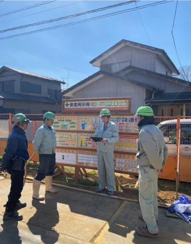 施工現場例
