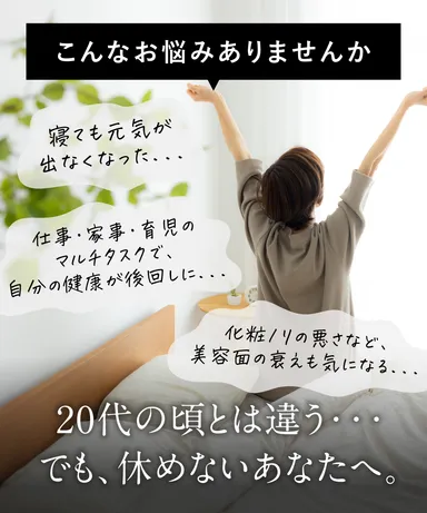 こんなお悩みありませんか