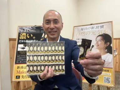 『黒にんにく濃縮液 BIOKURO STICK』の開発を担当した株式会社サラダコスモ 黒にんにく担当 小林 克巳(52才)