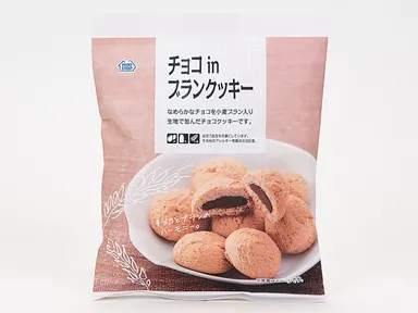 チョコinブランクッキー