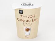 MINISTOP CAFE たっぷりカフェ・オ・レ