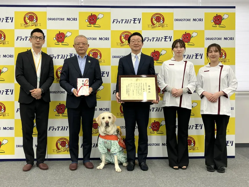 贈呈式後の記念撮影