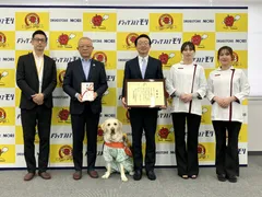 贈呈式後の記念撮影