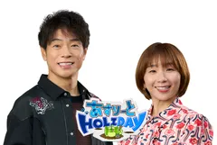 代表カット_ロゴ入り