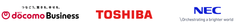 NTTドコモビジネス株式会社 株式会社 東芝 日本電気株式会社