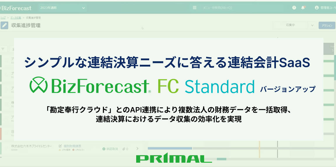 news feed image