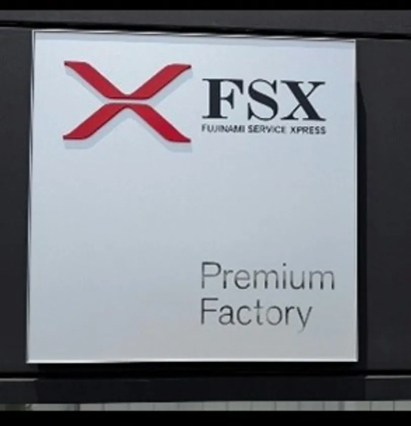 Premium Factory