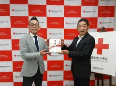贈呈式の様子