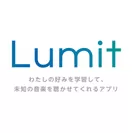『Lumit』ロゴ