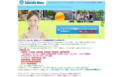 Fb img 61087 1