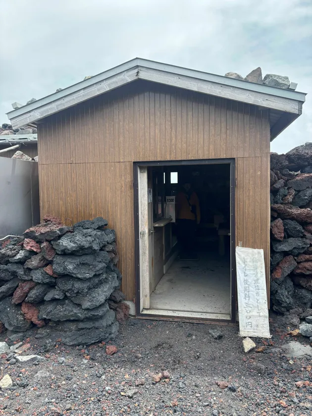 山小屋