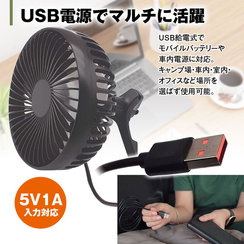 画像8