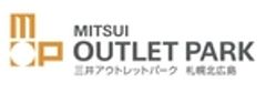 三井アウトレットパーク 札幌北広島のロゴ