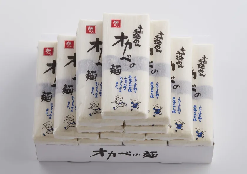 半田手延めん「オカベの麺」36人前