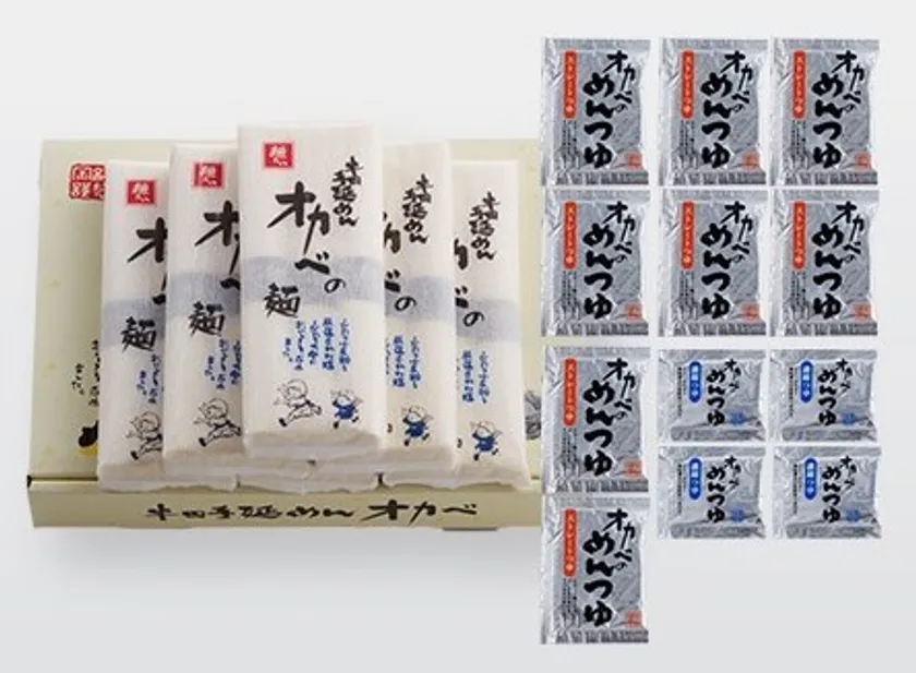 半田手延めん「オカベの麺」つゆセット化粧箱18人前