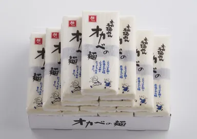 半田手延めん「オカベの麺」36人前