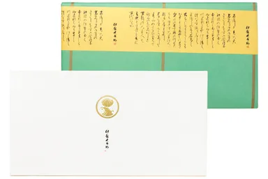 木箱と包装イメージ　※熨斗対応可　サイズ約19.5×43.0×6.3cm