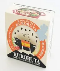 ハツ・タツ・ガツのアヒージョ