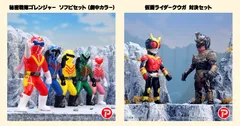 HEROES VINYL ART新商品2種