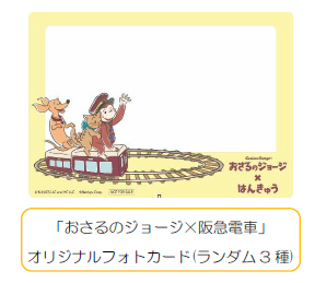 画像13
