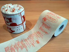 認知症啓発を目的としたトイレットペーパーの試作品