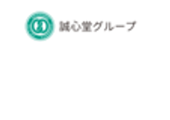 株式会社誠心堂薬局のロゴ