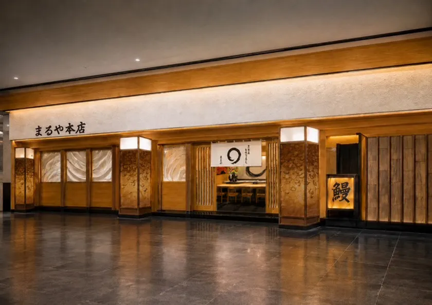 名古屋駅メイチカ店イメージ