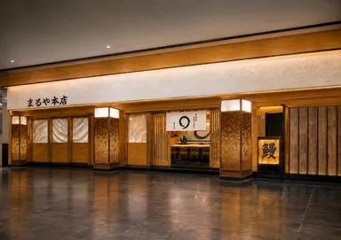 名古屋駅メイチカ店イメージ