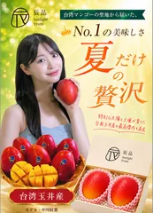 サンプルポスター