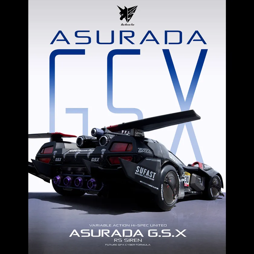 ヴァリアブルアクション Hi-SPEC UNITED 新世紀GPXサイバーフォーミュラ アスラーダG.S.X RS SIREN【限定特典付き】(イメージ2)