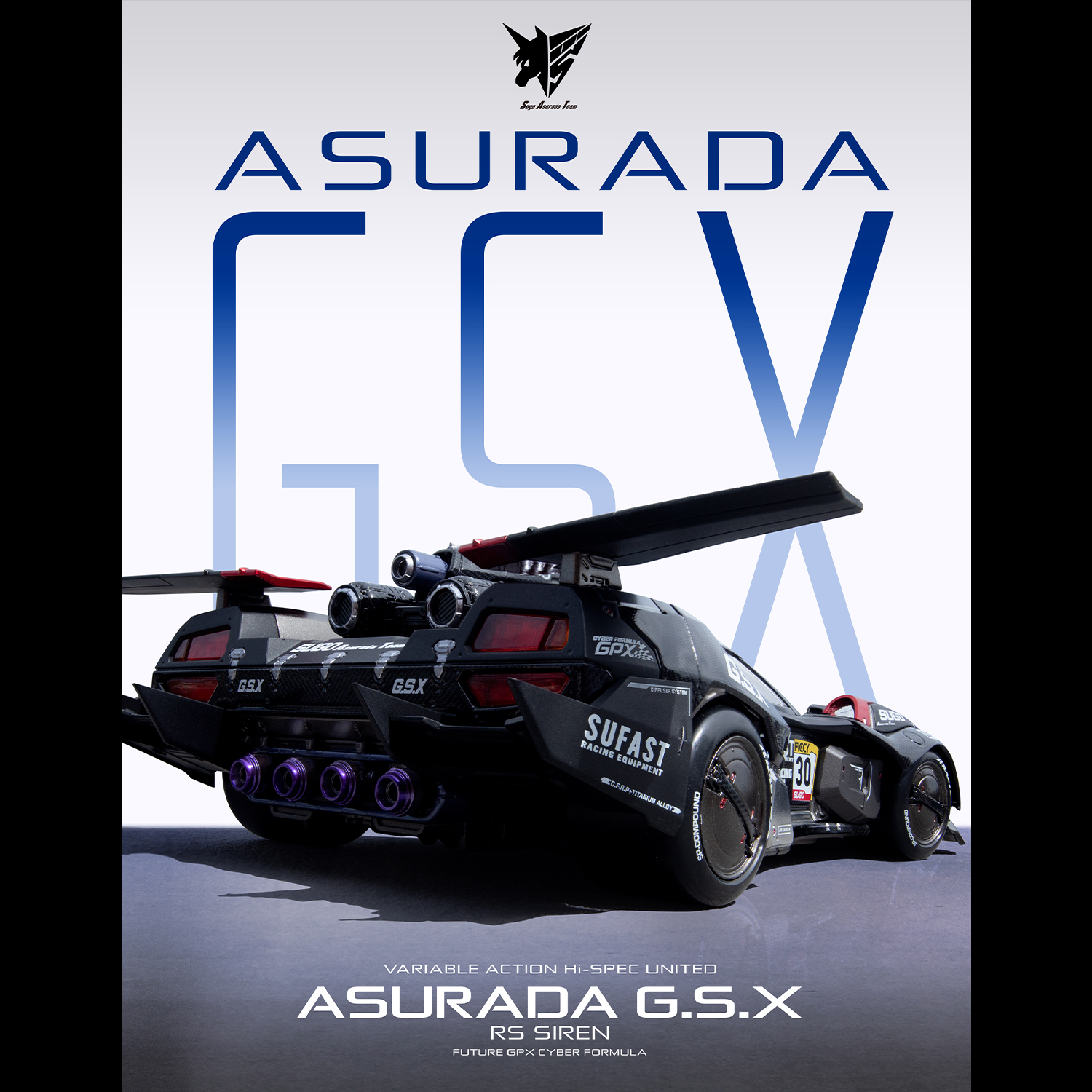 新世紀GPXサイバーフォーミュラ』35周年を記念し 「アスラーダG.S.X RS