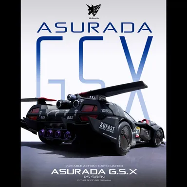ヴァリアブルアクション Hi-SPEC UNITED 新世紀GPXサイバーフォーミュラ アスラーダG.S.X RS SIREN【限定特典付き】(イメージ2)