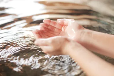 三名泉　下呂の湯