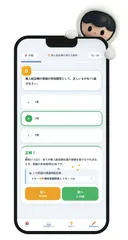 ドロスタ powered by ASOLAB.