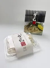 朝はパン・昼はうどん。
