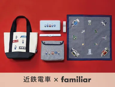 集合イメージ