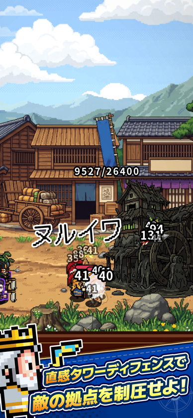 画像5
