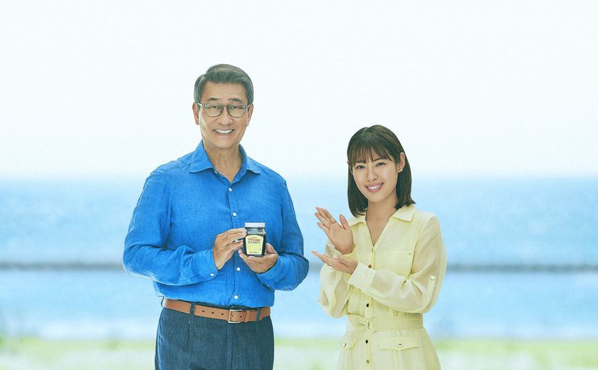中井貴一さん、ミキプルーンTVCM出演30周年を記念した
最新作が完成
「あ、30年。」と感慨にふける中井さんが印象的!
『つづけるって、たいせつ(30年)』篇『30年に乾杯』篇
7月8日(水)より全国放映開始